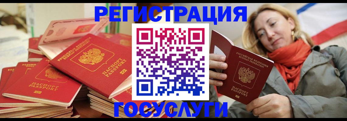 пропишу в квартире в Сельцо